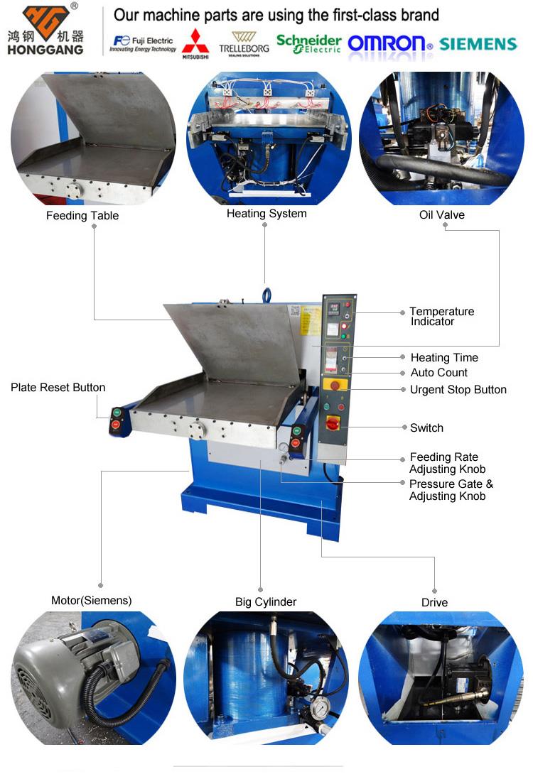 embossing machine (8)