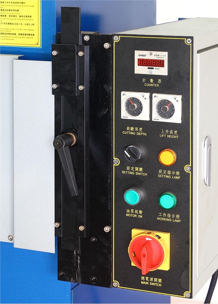 Jigsaw Puzzle Cutting Machine Jigsaw Puzzle Cutting Machine